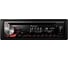 Автомагнитола PIONEER DEH-3900BT 1