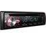 Автомагнитола PIONEER DEH-X2900UI 2