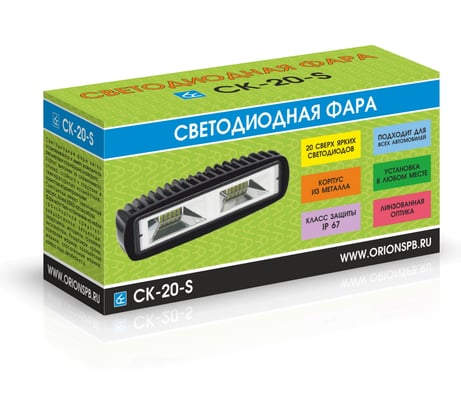 Светодиодная балка Вымпел CK-20-S ближн. свет, 20 LED 5272