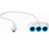 Азу разветвитель прикуривателя Hoco c1 2xusb, 3.1а, 3 гнезда прикуривателя, 0.55м (белый) 0L-00038982