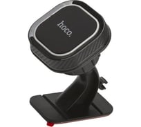 Держатель в автомобиль Hoco СА53 intelligent магнитный, на панель, черный 0L-00044707