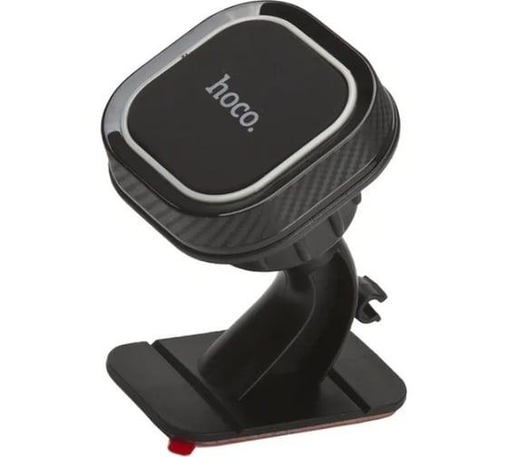 Держатель в автомобиль Hoco СА53 intelligent магнитный, на панель, черный 0L-00044707