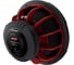 Сабвуфер PIONEER 15" Самурай TS-W3820PRO 2