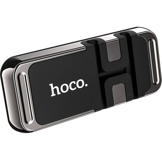 Держатель в автомобиль Hoco СА77 carry магнитный, на панель, черный/серый 0L-00049984