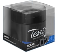 Ароматизатор Tensy Океан банка гель черная, с пробником KZ-02
