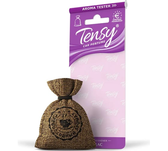 Ароматизатор Tensy холщовый мешочек, с пробником, сирень Tme-13