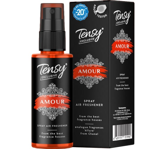 Ароматизатор Tensy спрей, эксклюзив amour allure, chanel, с пробником TSS-34 1