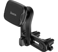 Держатель в автомобиль Hoco СА68 sagittarius магнитный, в воздуховод, 2 крепления в воздуховод, черный 0L-00050579