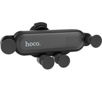 Держатель в автомобиль Hoco СА51 гравитационный, в воздуховод, черный 0L-00043302
