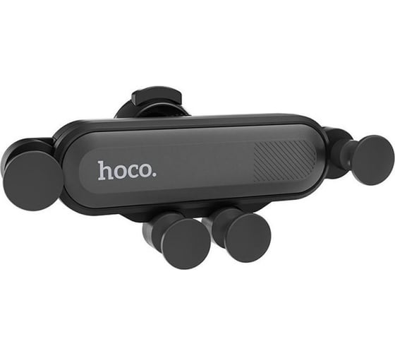 Держатель в автомобиль Hoco СА51 гравитационный, в воздуховод, черный 0L-00043302 1
