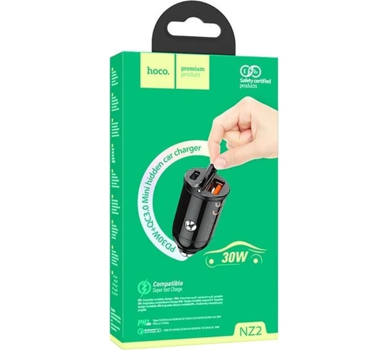 Автомобильное зарядное устройство Hoco nz2 link 1xusb, 1xusb-c, 4.8а, pd30w, qc3.0 + usb-c кабель type-c, 1м (черный) 0L-00051189