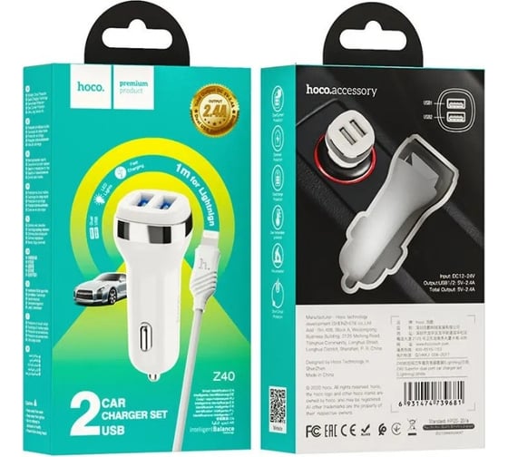 Автомобильное зарядное устройство Hoco z40 superior 2xusb, 2.4а, led + usb кабель lightning 8-pin, 1м (белый) 0L-00049980