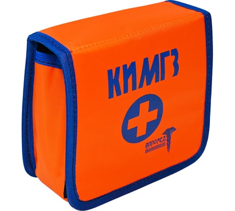 Кимгз основной состав ООО АППОМЕД (пункт 12) пр 1164н от 28.10.2020 в ред пр 805н от 23 12 2022г 40378