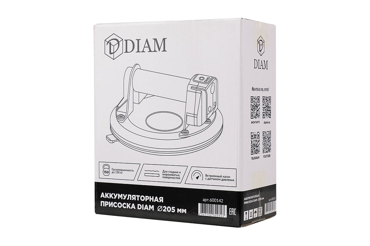  присоска с манометром Diam 205 мм 600142 - выгодная цена .