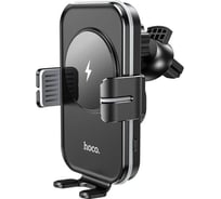 Держатель в автомобиль Hoco с бзу СА80 buddy smart зажим, в воздуховод, 15w, черный 0L-00050634