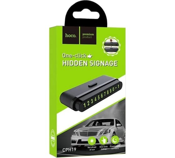 Автовизитка Hoco cph19 one-click, 12 цифр (черный) 0L-00044281