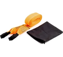 Буксировочный трос ST лента, 7 т, 5 м, 2 петли, Премиум 205087a