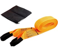 Буксировочный трос ST лента, 5 т, 5 м, 2 петли, Премиум 205086a