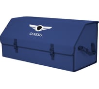 Органайзер в багажник автомобиля A&P Союз размер XXL синий с вышивкой Genesis (Дженезис) OSZ12883GNS