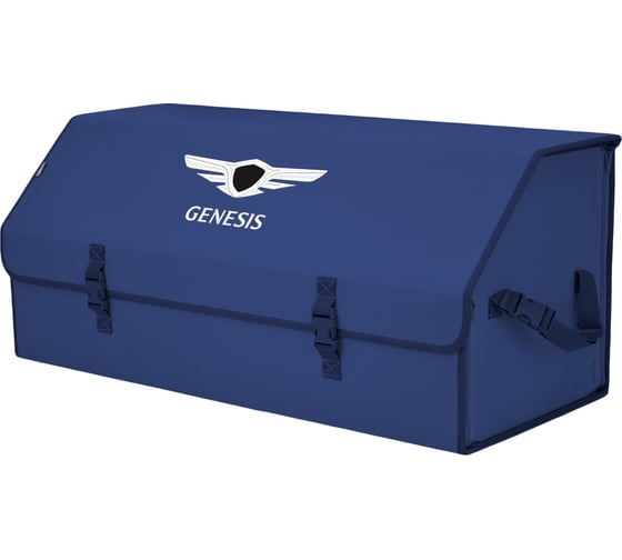 Органайзер в багажник автомобиля A&P Союз размер XXL синий с вышивкой Genesis (Дженезис) OSZ12883GNS 1