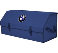 Органайзер в багажник автомобиля A&P Союз размер XXL синий с вышивкой BMW (БМВ) OSZ12883BMW