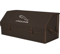 Органайзер в багажник автомобиля A&P Союз размер XXL коричневый с вышивкой Jaguar (Ягуар) OSZ13009JGR