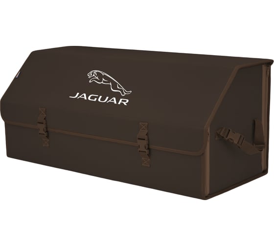 Органайзер в багажник автомобиля A&P Союз размер XXL коричневый с вышивкой Jaguar (Ягуар) OSZ13009JGR 1