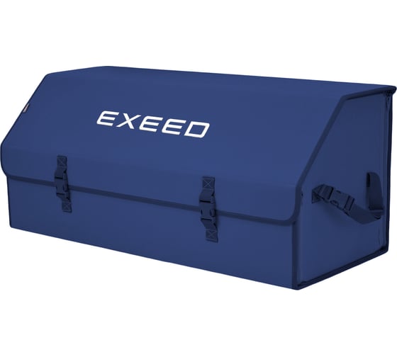 Органайзер в багажник автомобиля A&P Союз размер XXL синий с вышивкой Exeed (Эксид) OSZ12883EXD 1