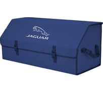 Органайзер в багажник автомобиля A&P Союз размер XXL синий с вышивкой Jaguar (Ягуар) OSZ12883JGR