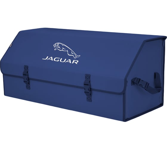 Органайзер в багажник автомобиля A&P Союз размер XXL синий с вышивкой Jaguar (Ягуар) OSZ12883JGR