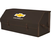 Органайзер в багажник автомобиля A&P Союз размер XXL коричневый с вышивкой Chevrolet (Шевроле) OSZ13009CHL