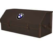 Органайзер в багажник автомобиля A&P Союз размер XXL коричневый с вышивкой BMW (БМВ) OSZ13009BMW