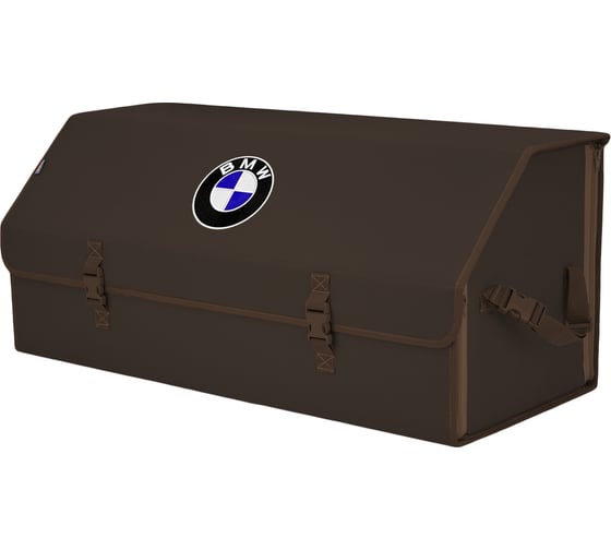 Органайзер в багажник автомобиля A&P Союз размер XXL коричневый с вышивкой BMW (БМВ) OSZ13009BMW 1