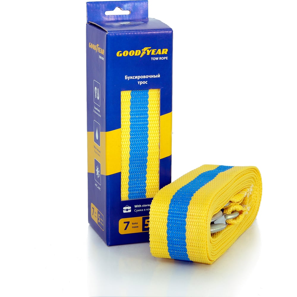 Буксировочный трос 7 тонн Goodyear GY004002 - выгодная цена, отзывы ...