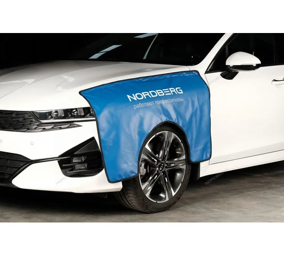 Накидка на крыло 110x65 с магнитом и подкладкой, с лого NORDBERG NN1