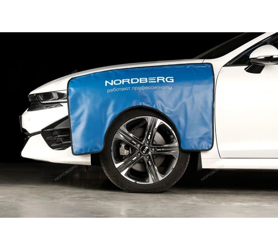 Накидка на крыло 110x65 с магнитом и подкладкой, с лого NORDBERG NN1