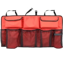 Органайзер на спинку заднего сиденья Tplus Ultra 1200x450 мм, оксфорд 600, multicam T017854