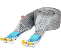 Буксировочный трос Tplus 24 т, 12 м шакл/шакл T023474