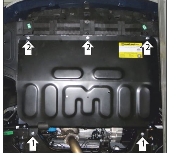 Защита MOTODOR стальная 2 мм, Д,КПП, Omoda S5. 79009