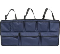 Органайзер на спинку заднего сиденья Tplus 1160x600 мм, 3/3 секций, оксфорд 600, цифра T017843