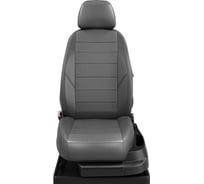 Авточехлы AVTOLIDER1 для Audi A4 B7 с 2004-2009 г., седан, универсал AU01-0209-EC20