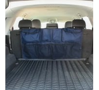 Органайзер на спинку заднего сиденья Tplus 1200x550 мм, оксфорд 600, цифра T017649