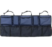 Органайзер на спинку заднего сиденья Tplus 1350x550 мм, оксфорд 600, нато T017652