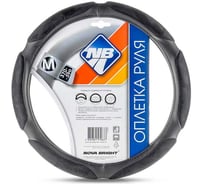 Оплетка рулевого колеса Nova Bright (M) экокожа, спонжевая, черная 47692