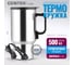 Автомобильная термокружка Centek 35 Вт, 500 мл CT-0090 2