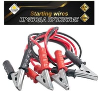 Пусковые провода ГЛАВДОР GL-947 300 А, 2.5 м, черная-красная обмотка, в чехле 58137