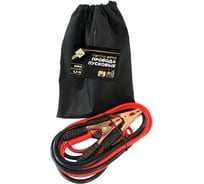 Пусковые провода ГЛАВДОР GL-949 400 А, 2.5 м, черная-красная обмотка, в чехле 58138