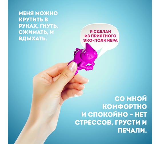 Ароматизатор Wisper GEKO FAN PINK WGFPI