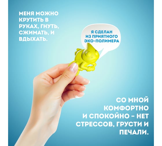 Ароматизатор Wisper GEKOFAN YELLOW WGFYE