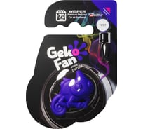 Ароматизатор Wisper GEKO FAN PURPLE WGFPU